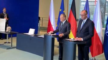 德国政要相继表态